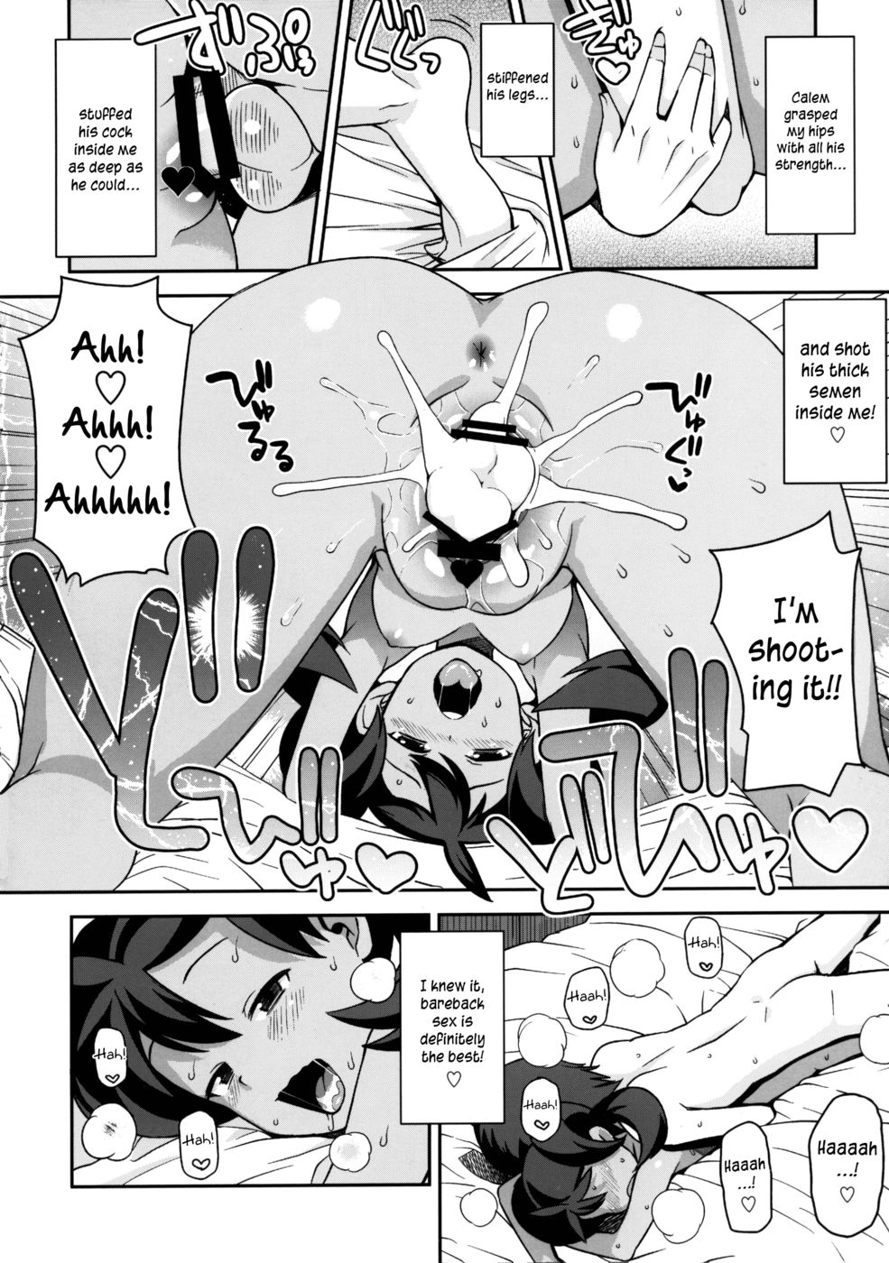 Hentai Manga Comic-Chibikko Bitch XY-Chapter 2-19